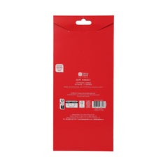 Holly Christmas Gift Labels – 55 Stickers