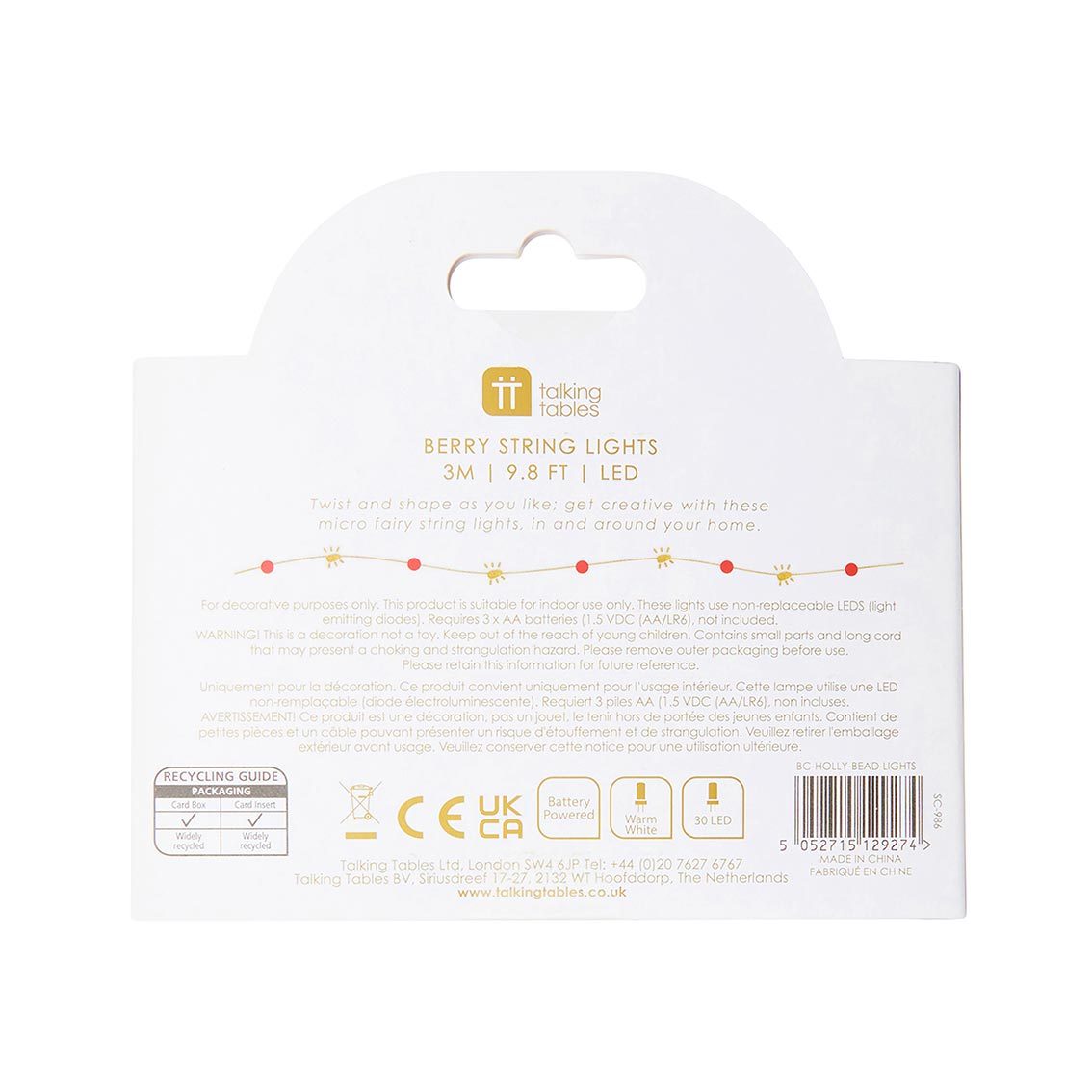 Holly Berry Bead String Lights - 3m